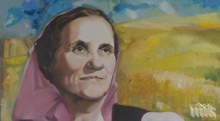 първо пик откриват монумент великата гюрга пинджурова трън снимка