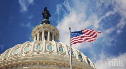 конгресмен изказа защита николас мадуро