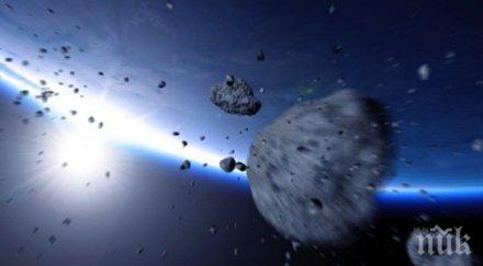 опасност шест астероида доближат земята 2029 година