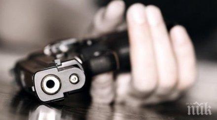 учителите флорида пистолети час