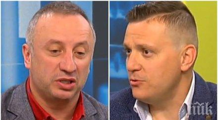 все често българинът купува жилище кредит