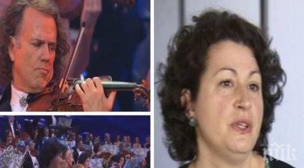 цигуларката кремена минева работата андре рийо предстоящите концерти българия