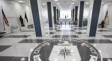 шпионски игри бивш агент цру призна контакти китайското разузнаване