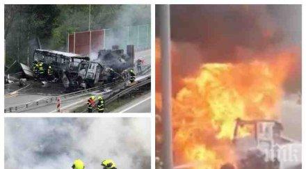 първо пик зловеща катастрофа прага изгоря автобус затворници полицията спасява ранените хеликоптер българи заклещени тапата снимки видео