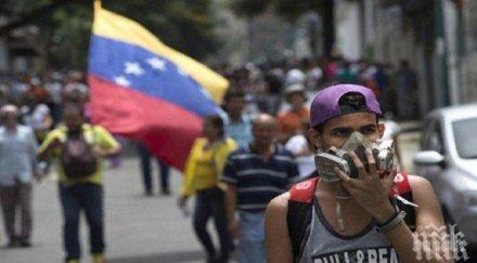 годишно момиче загинало време протестите каракас