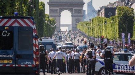 париж вади 7400 полицаи манифестацията