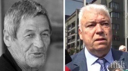 христо бонев зума неутешим чико беше цяла епоха футбола