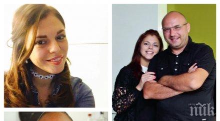 пик развода шеф манчев оставя жена апартамент половин милион снимки