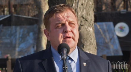 вицепремиерът каракачанов началникът отбраната конферетна връзка командирите контингентите граница