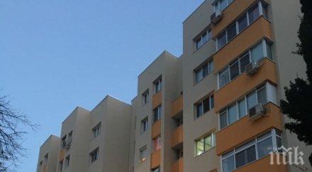 мерки некоректните съседи заради неплащане такса вход