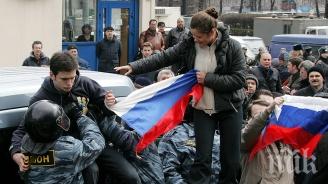 арести санкт петербург време първомайска демонстрация против путин санкт петербург видео