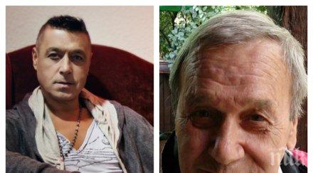 огромна драма георги христов загуби баща поп звездата остана кръгъл сирак великден