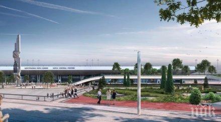 пълна промяна районът централната гара софия става парк снимки