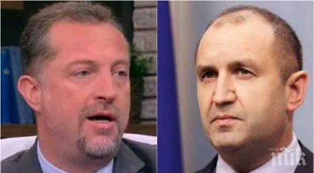 култова реч президента клисура