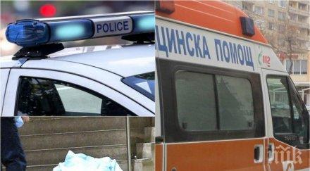 извънредно първо пик труп мъж лежи тротоар столичния люлин