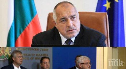 първо пик борисов спешна среща лекари министър ананиев дават млн здравеопазването обновена снимки