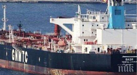 драма морето саудитска арабия спаси екипажа бедстващ ирански танкер