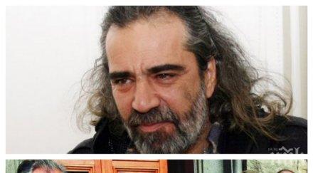 пик ретро андрей слабаков кандидат евродепутат листата вмро всички гейове харесвам българските