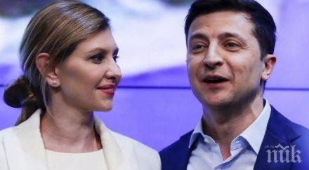 апартамент гейт украйна съпругата зеленски купила мезонет крим безценица