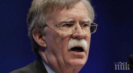 николас мадуро призова сащ разследват джон болтън организиране опит преврат