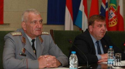 наша делегация отива вашингтон преговаря