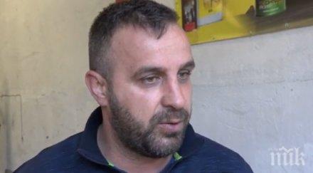 брутална агресия психично болен напада случайни минувачи столичния люлин