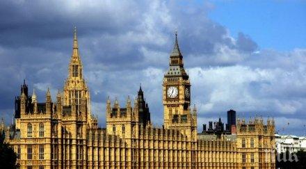 великобритания обяви извънредно екологично положение