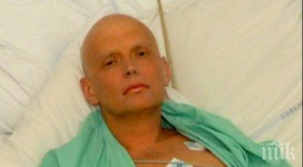 правят опера отравянето литвиненко