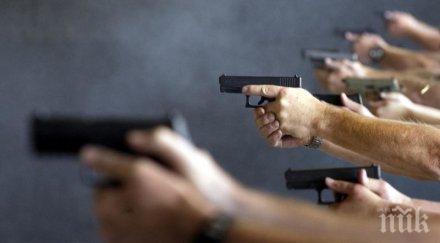 флорида разреши учителите влизат оръжие час