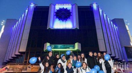 осветяват ндк синьо подкрепа болните бехтерев