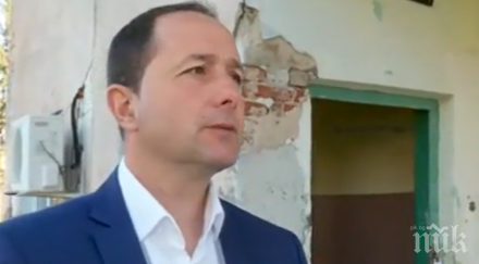 здравната служба село бистрица потъна мизерия