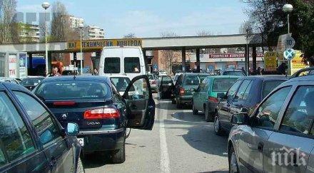 тенденция колите нас намаляват 150 000 година