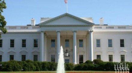 сащ нарочи мюсюлманско братство терористи