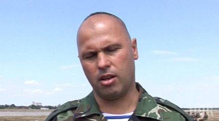 командващият специалните сили сме евтините превъоръжаване оборудване