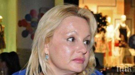 пик ретро тони димитрова съсипана поредна смърт