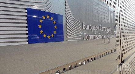 предлага 000 младежи безплатно пътуване европа