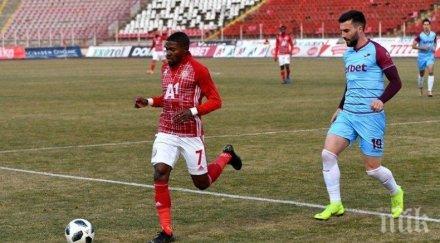 мъгла относно бъдещето жоржиньо томаш българска армия