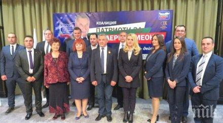 валери симеонов нужни хора конкретни цели подпомагане бизнеса