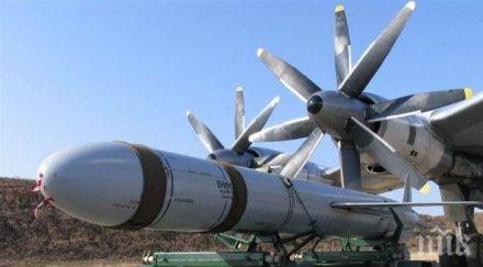 категорично русия противопоставя договор забрана ядрените оръжия