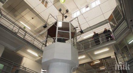 строят нов затвор дупнишко село 400 осъдени