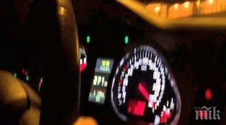 руски автоджигит скри багажник пътна полиция видео