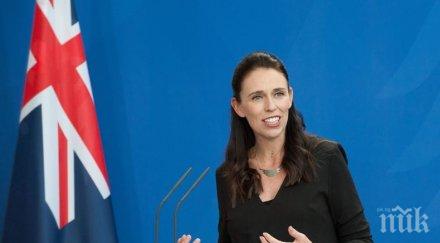 премиерът нова зеландия сгоди