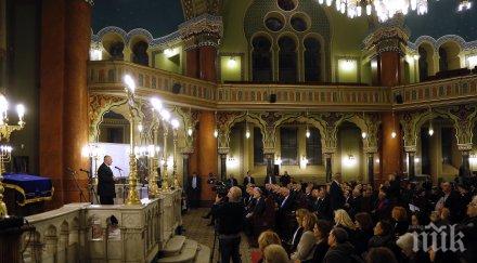 ужасяващо рекорден брой евреи загинали антисемитски нападения