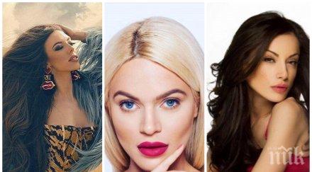 три миски сред топ успелите жени българия