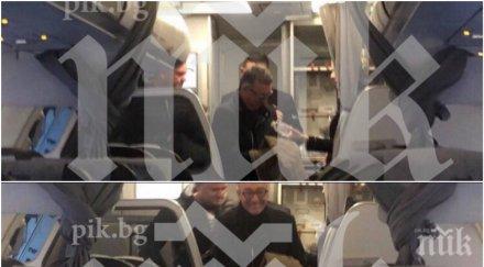 първо пик ветко арабаджиев кацна софия конвой съдебна охрана прибира ареста ексклузивни снимки