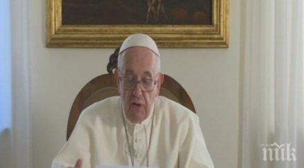 визитата очакваме посещението папа франциск българия