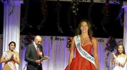 шок трактор уби красавица конкурса мис франция