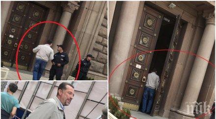 фото бомба пик прави новото протеже нинова иво христов президентството време митинга бсп снимки