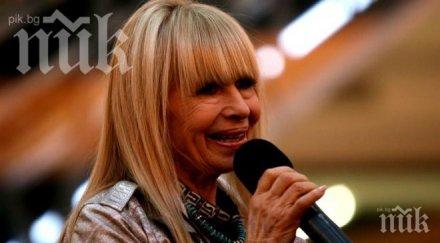 пик ретро лили потроши рождения ден