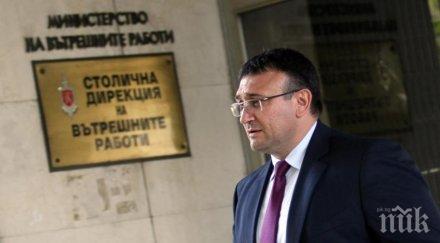 министър маринов миграционната обстановка спокойна предвидима
